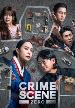 ใครคือฆาตกร - Crime Scene Zero (พากย์ไทย)