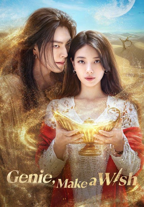 Genie, Make a Wish (ซับไทย)