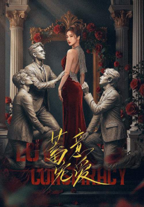 Love Conspiracy - แผนร้ายซ่อนรัก (ซับไทย)