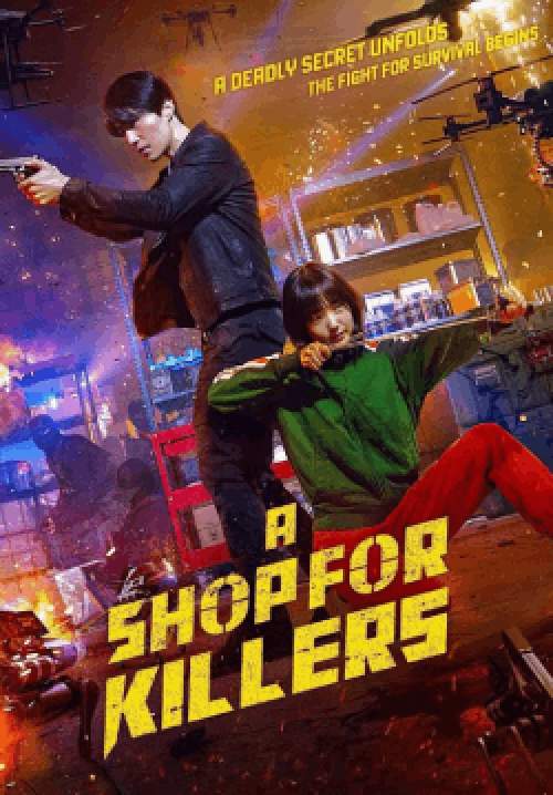 A Shop For Killers (พากย์ไทย)