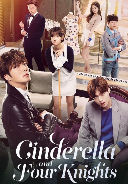 Cinderella and Four Knight ปิ๊งรักยัยซินเดอเรลล่า(พากษ์ไทย)
