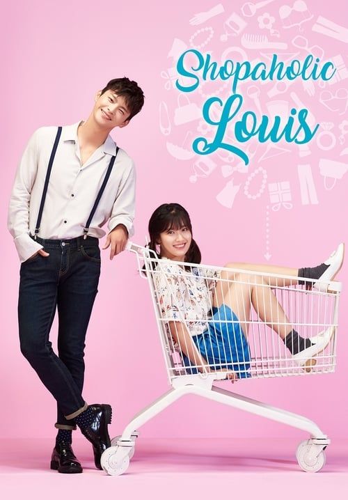 Shopping King Louie (บรรยายไทย) (จบ)