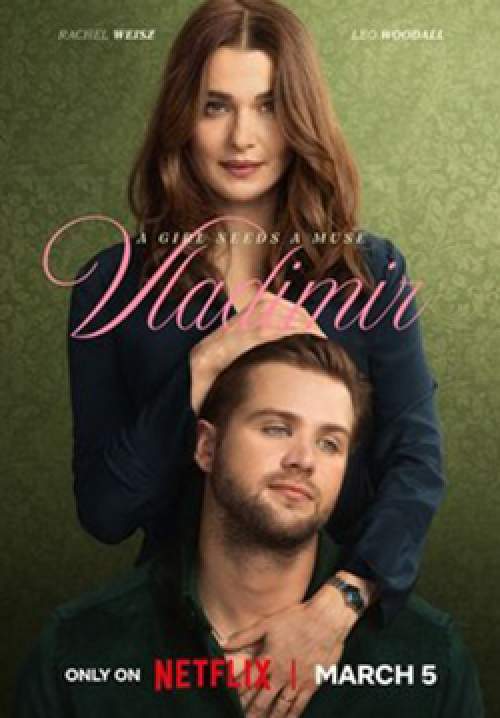 หัวใจใฝ่หา วลาดิเมียร์ - Vladimir (พากย์ไทย)