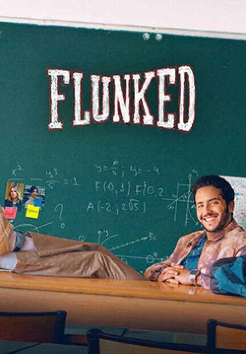 Flunked - คุณครูสอบตก (ซับไทย)