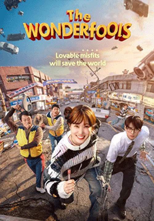 คนมหัศจรรย์พลังรั่ว-The WONDERfools(พากย์ไทย)(จบ)
