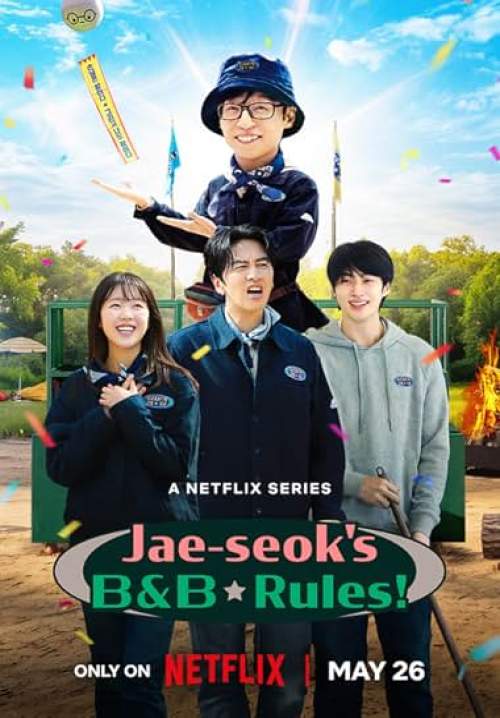 Jae-seok's B&B Rules! - วาไรตี้ปุบปับที่บ้านพักแจซอก (ซับไทย)