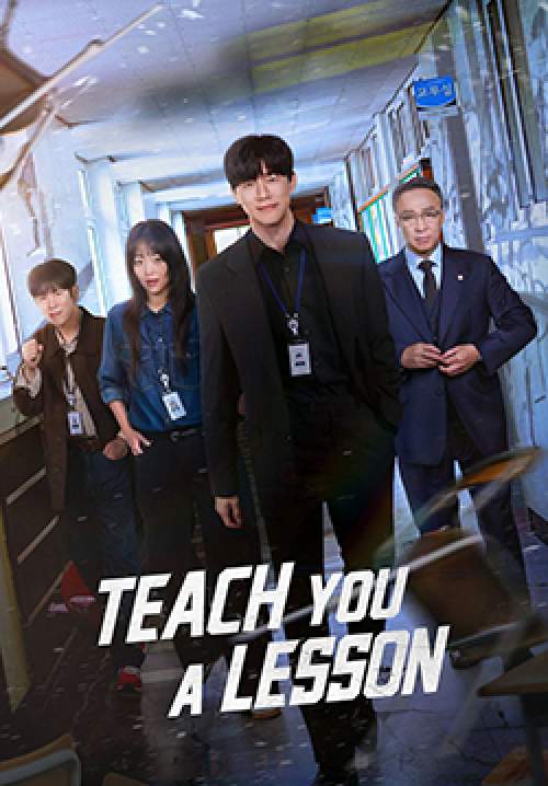 Teach You a Lesson - อย่างนี้ต้องโดนสั่งสอน (ซับไทย)