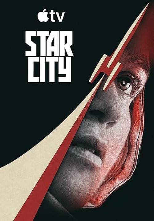 Star City (ซับไทย)