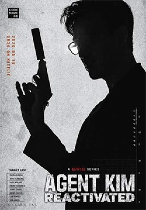Agent Kim Reactivated (ซับไทย)(จบ)
