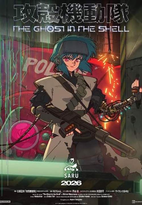 The Ghost in the Shell (ซับไทย)