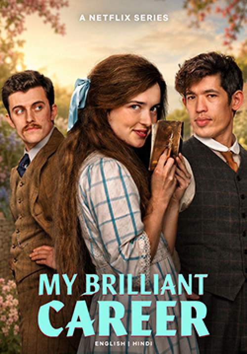 เส้นทางนี้ที่ฉันเลือก - My Brilliant Career (พากย์ไทย)