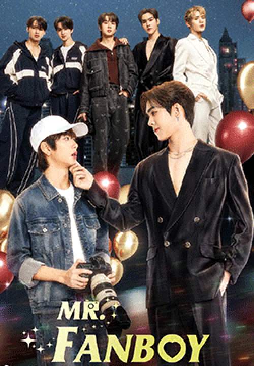 รักสุดใจนายแฟนบอย Mr.Fanboy