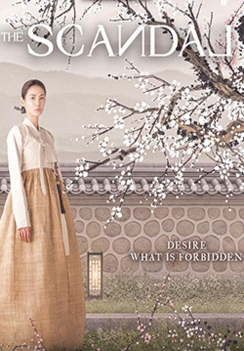 The Scandal - ฉาวโฉ่โชซอน (ซับไทย)(จบ)