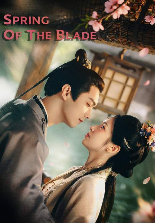 คมวสันต์ซ่อนรัก - Spring of the Blade (พากย์ไทย)