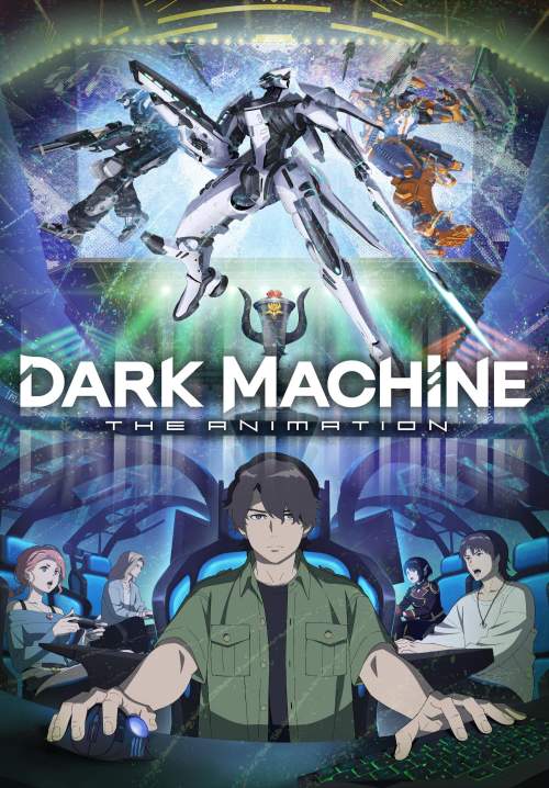 DARK MACHINE THE ANIMATION (ซับไทย)