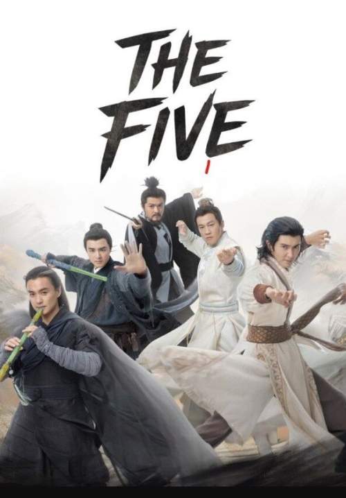 Duel on Mount Hua : The Five Masters - ศึกประลองยุทธบนเขาฮว่าซาน: ประชันศึกห้าเจ้ายุทธ์ (ซับไทย)