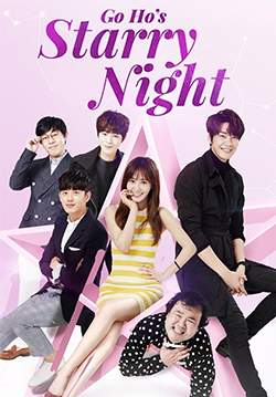 Go Ho's Starry Night (ซับไทย) (จบ)