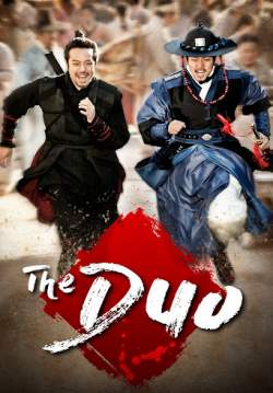 The Duo - คู่ฟัดสะบัดแผ่นดิน