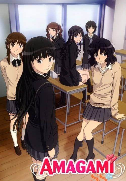 Amagami SS