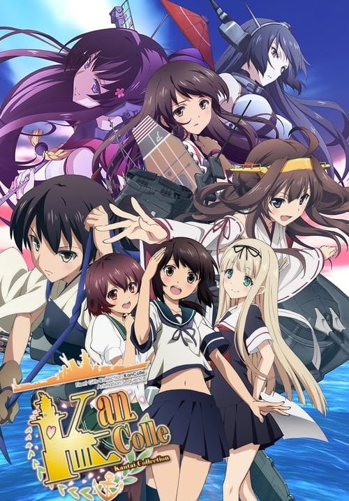 Kantai Collection: KanColle - เรือรบโมเอะ (ซับไทย)
