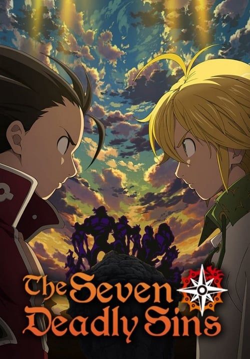 Nanatsu No Taizai