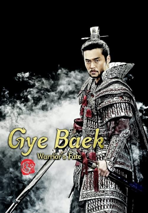 Gye Baek