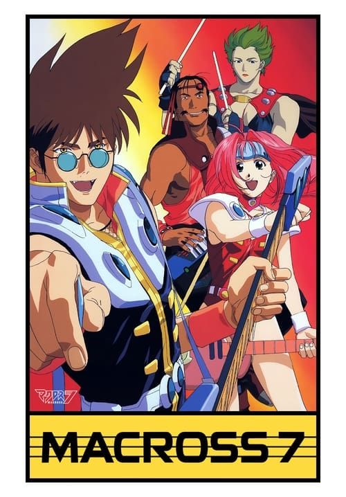 Macross 7
