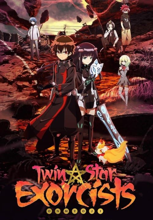 Twin Star Exorcists - Sousei No Onmyouji