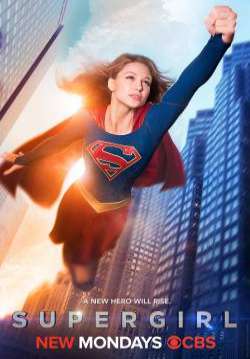 Supergirl (ซับไทย)