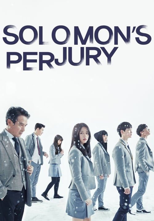 Solomon's Perjury