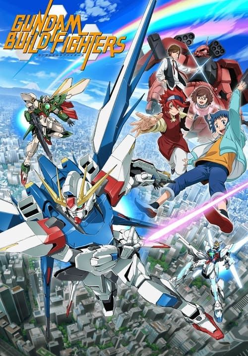 Gundam Build Fighters - กันดั้มบิลด์ไฟท์เตอร์ส (ซับไทย) (จบ)