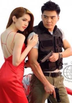 สารวัตรเถื่อน (จบ)