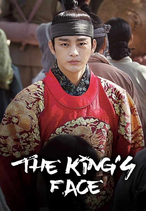 The King's Face - ตำราลักษณ์ ลิขิตบัลลังก์ (พากย์ไทย)(จบ)