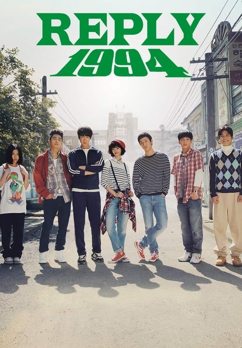 Reply 1994 - คิดถึงเธอ (พากย์ไทย)(จบ)