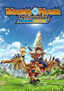 Monster Hunter Stories Ride On