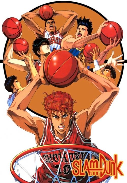 Slam Dunk (จบ) (พากย์ไทย)