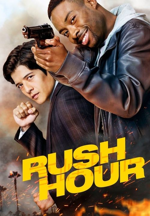 Rush Hour (พากย์ไทย)