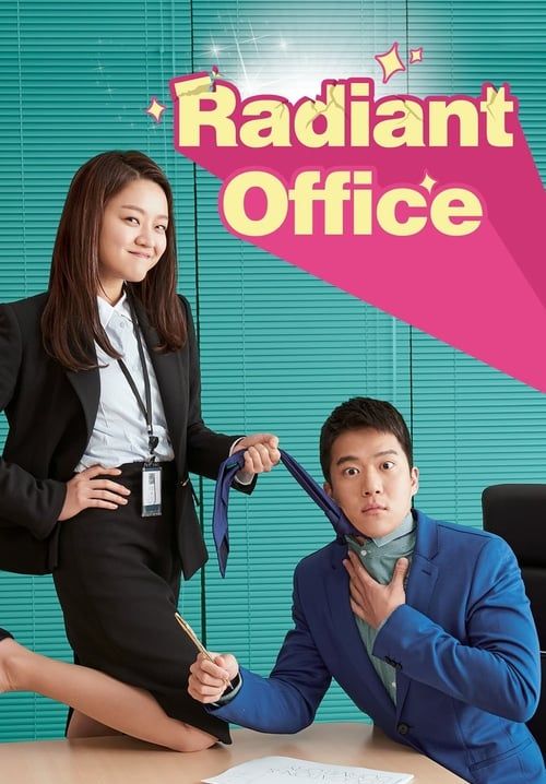 Radiant Office (ซับไทย) (จบ)