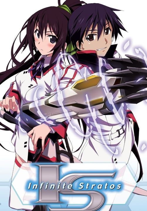 Infinite Stratos - ปฏิบัติการรักจักรกลทะยานฟ้า (พากย์ไทย) (จบ)