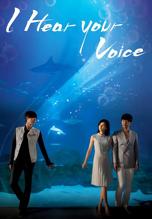 I Hear Your Voice - กระซิบรัก จิตสัมผัส (พากย์ไทย) (จบ)