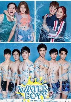 Water Boyy The Series