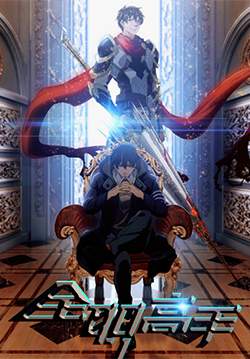 The King's Avatar (ซับไทย) (จบ)