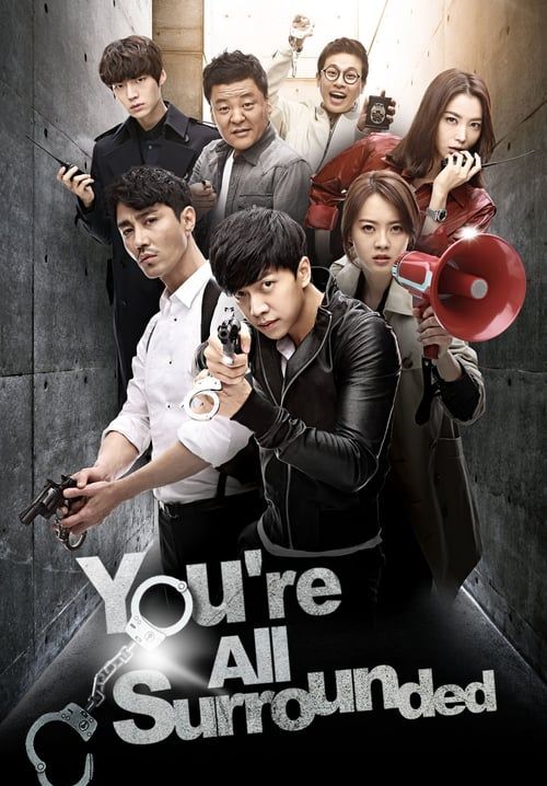 You're All Surrounded - สายลับน้องใหม่ สไตล์กังนัม (พากย์ไทย)(จบ)