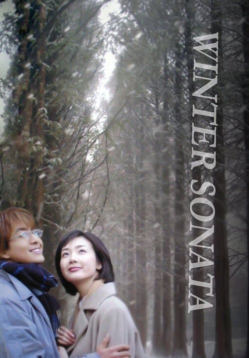 Winter Love Songs - เพลงรักในสายลมหนาว - Winter Sonata (พากย์ไทย)(จบ)