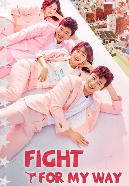 Fight for My Way (ซับไทย)(จบ)