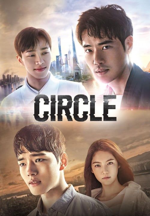 Circle (ซับไทย) (จบ)