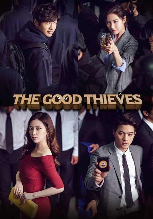 Bad Thief, Good Thief (ซับไทย) (จบ)