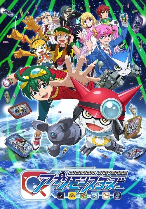 Digimon Universe: Appli Monsters (ซับไทย)