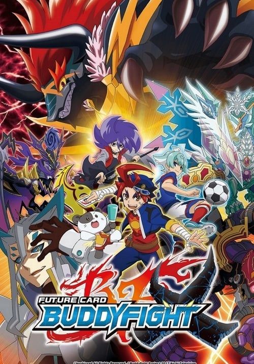 ฟิวเจอร์การ์ด บัดดี้ไฟท์ - Future Card Buddyfight (พากย์ไทย)