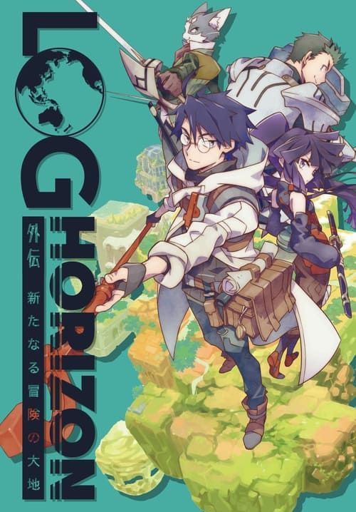 Log Horizon - รวมพลคนติดอยู่ในเกมส์ (พากย์ไทย)